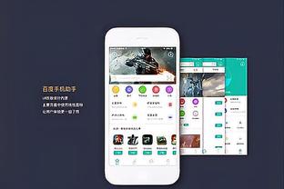 格威：我们努力传球 信任彼此 为队友创造机会